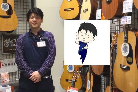 スタッフ写真 アコースティックギター・音楽教室 山﨑
