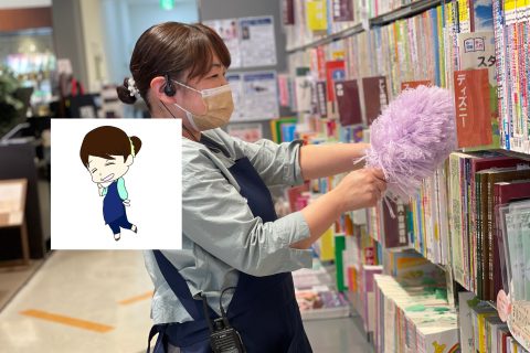 スタッフ写真 楽譜 成嶋