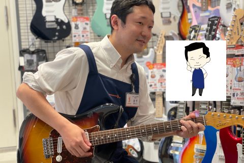 スタッフ写真 副店長・ギターアドバイザー・バンド関連 木下