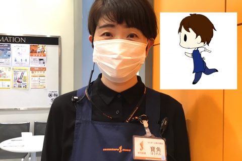 スタッフ写真 音楽教室 寳角