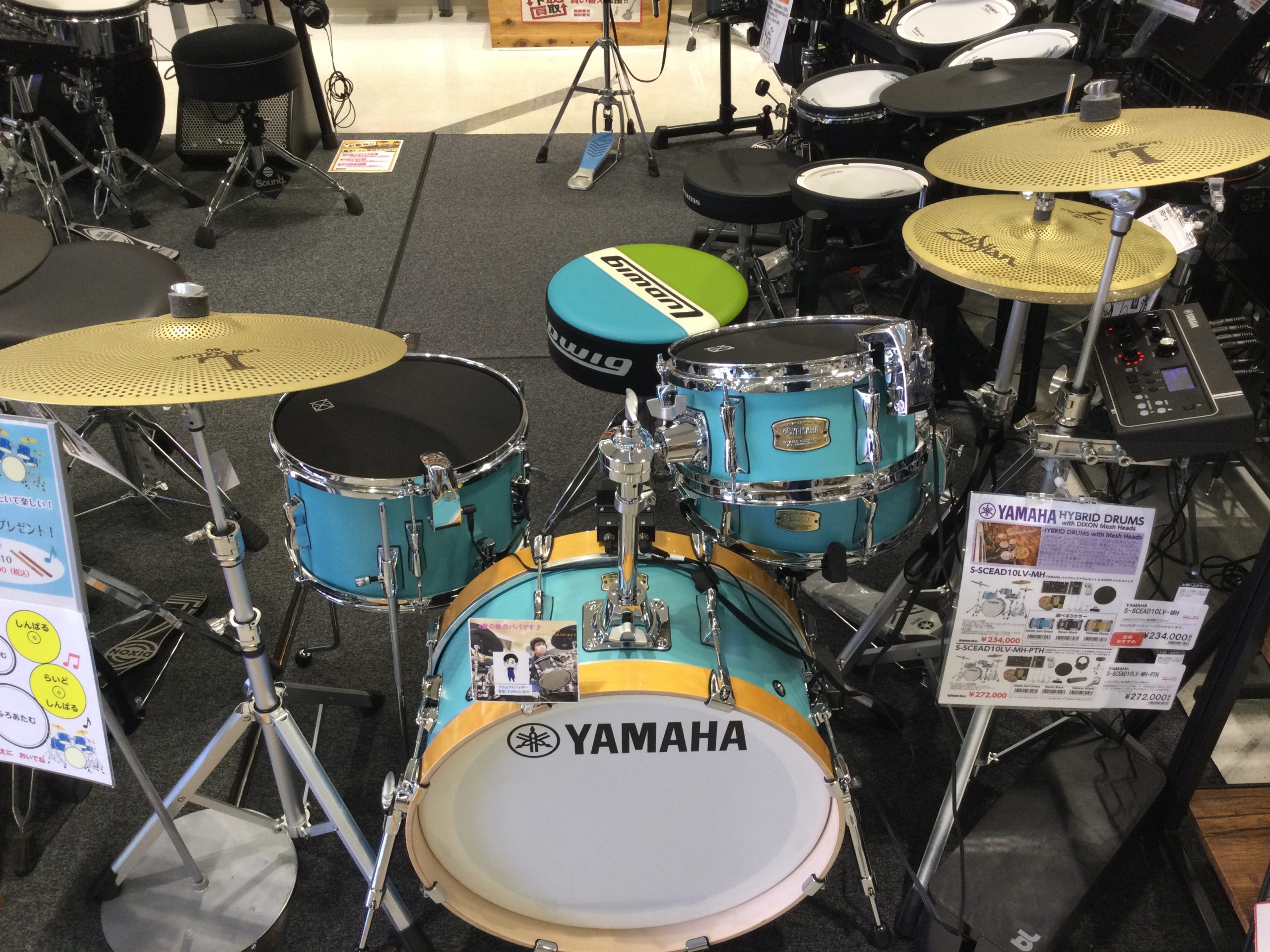 *YAMAHA HYBRID DRUMS with DIXON Mesh Heads **店頭にてお試しできます！ 　　　　　　　　　　　　 HYBRID DRUMSは、YAMAHA エレクトロニック・アコースティック・ドラムモジュール「EAD10」を核とし、トリガー、Zildjian ローボリュー […]