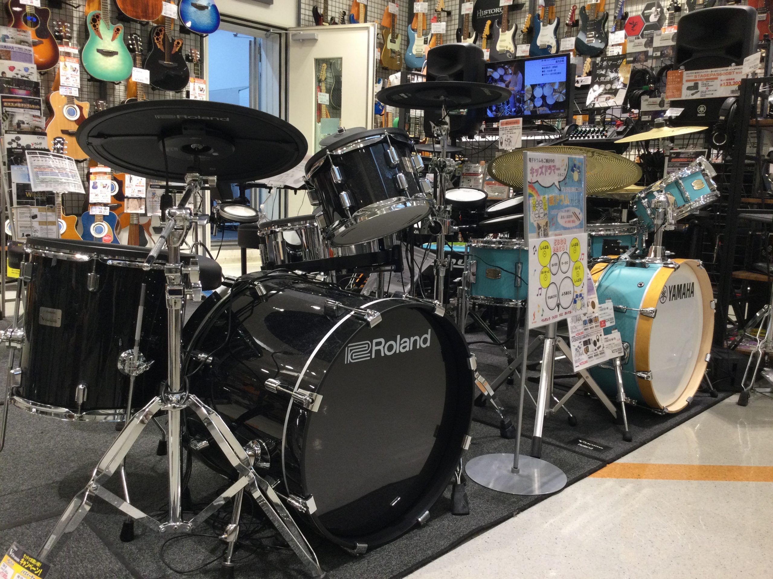 電子ドラム|ローランド|VAD503|島村楽器 ららぽーと柏の葉店 電子ドラム|ローランド|VAD503|島村楽器 ららぽーと柏の葉店