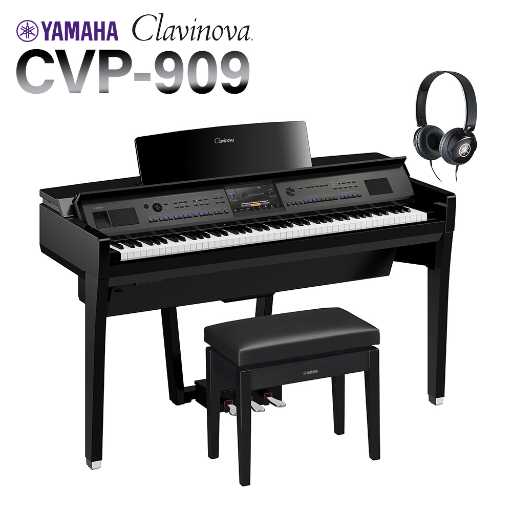 電子ピアノCVP-909（PE）