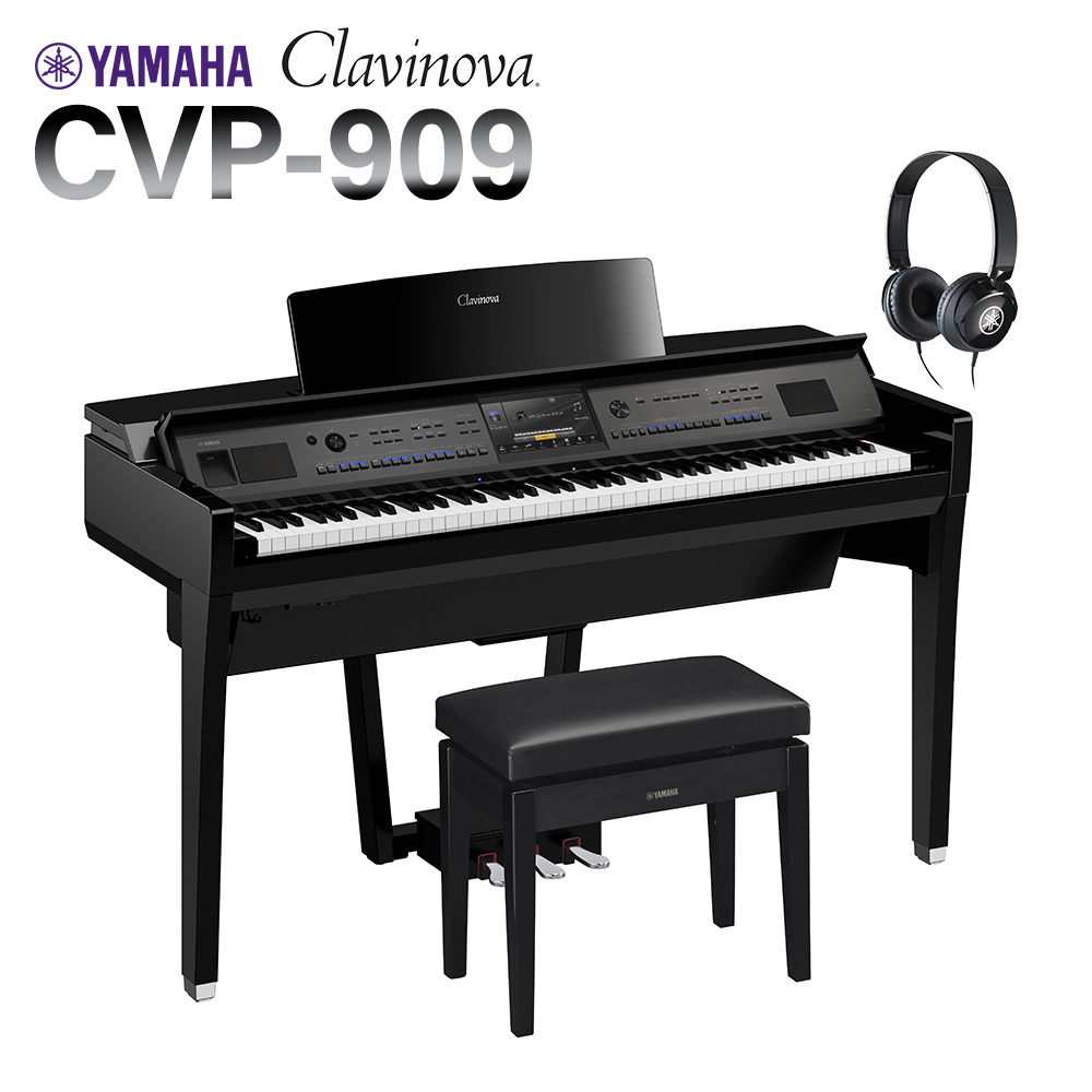 電子ピアノCVP-909(PE)