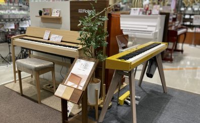 電子ピアノ展示機種一覧｜4月最新｜ららぽーと柏の葉店に“今”展示している機種がご覧いただけます♪