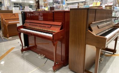 🎹中古アップライトピアノ いつでも展示中！1点限りの出会いがここに♡