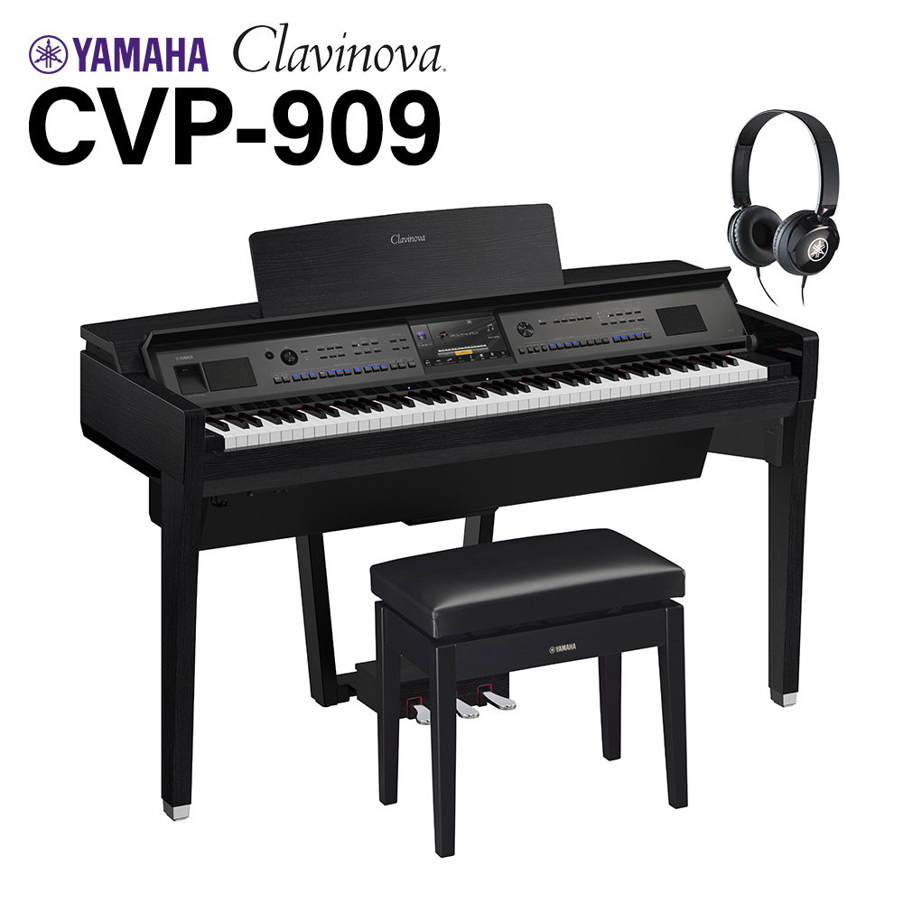 Clavinova（クラビノーバ）シリーズCVP-909