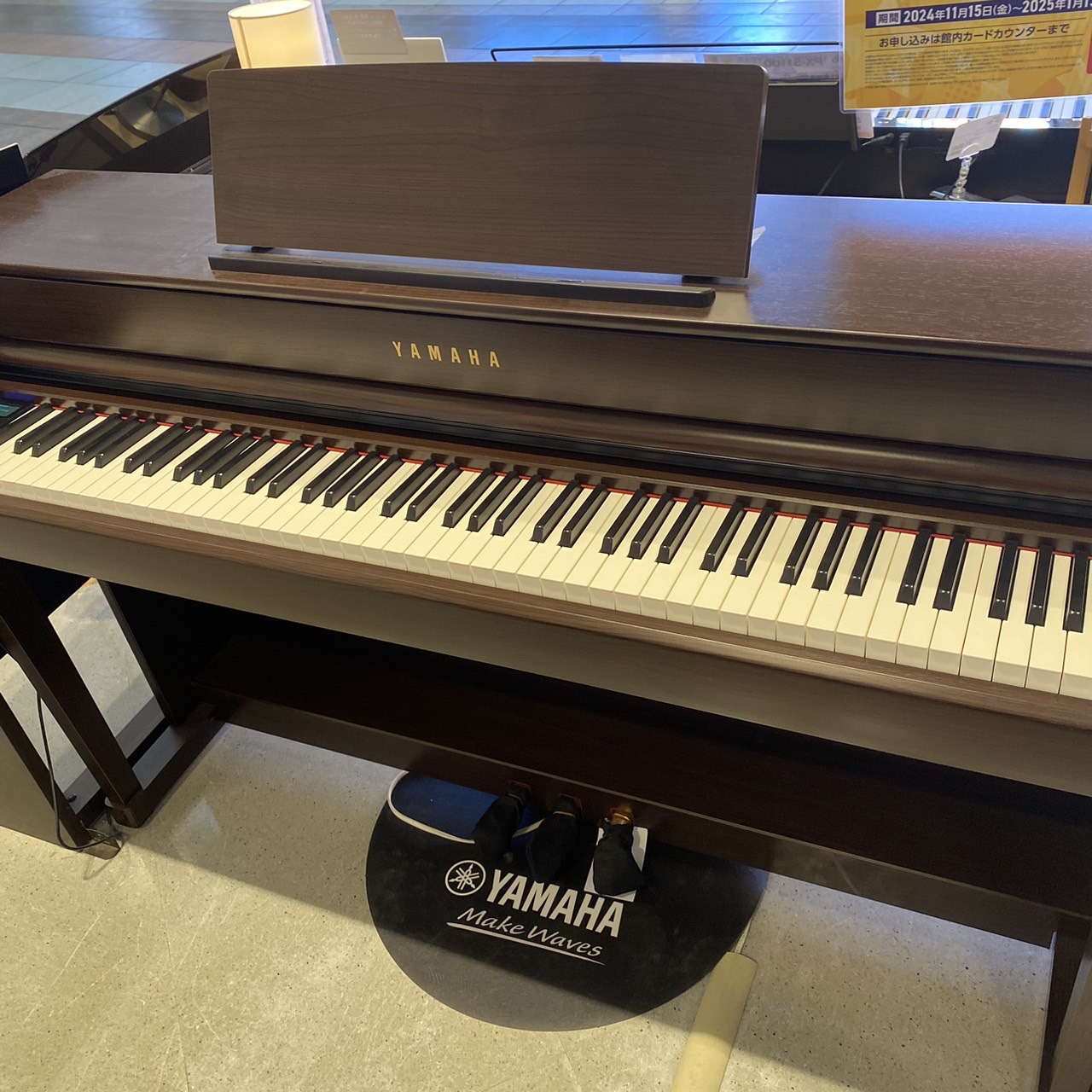 Clavinova(クラビノーバ)シリーズSCLP-8350