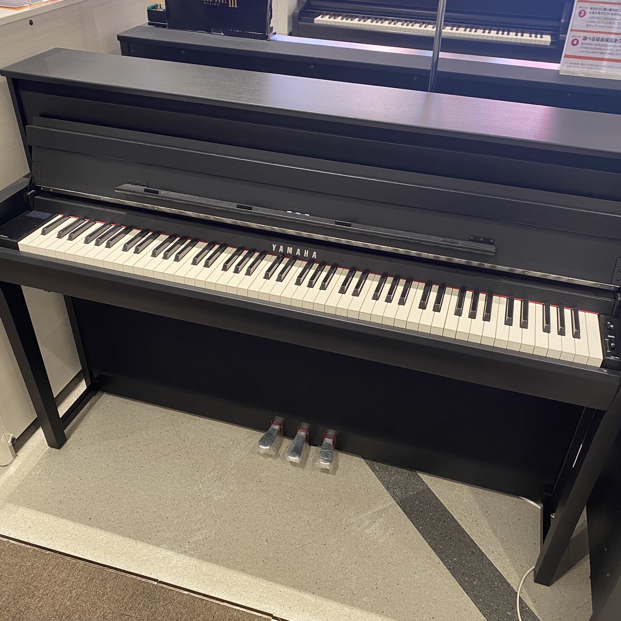 Clavinova(クラビノーバ)シリーズCLP-875