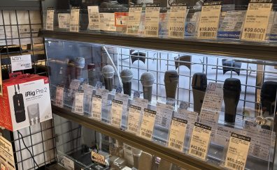 あなたにぴったりのマイク、見つけてみませんか？〜 店頭マイクお試し会のご案内 〜
