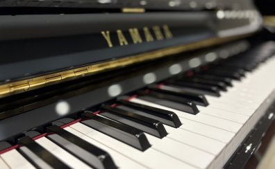 🎹 お持ちのピアノの調律してますか？お久しぶりも大歓迎！ご自宅で眠っているピアノ、また弾いてみませんか