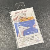 オカリナのお手入れと保管はどうしたらいい？｜オカリナインストラクターが解説します✨