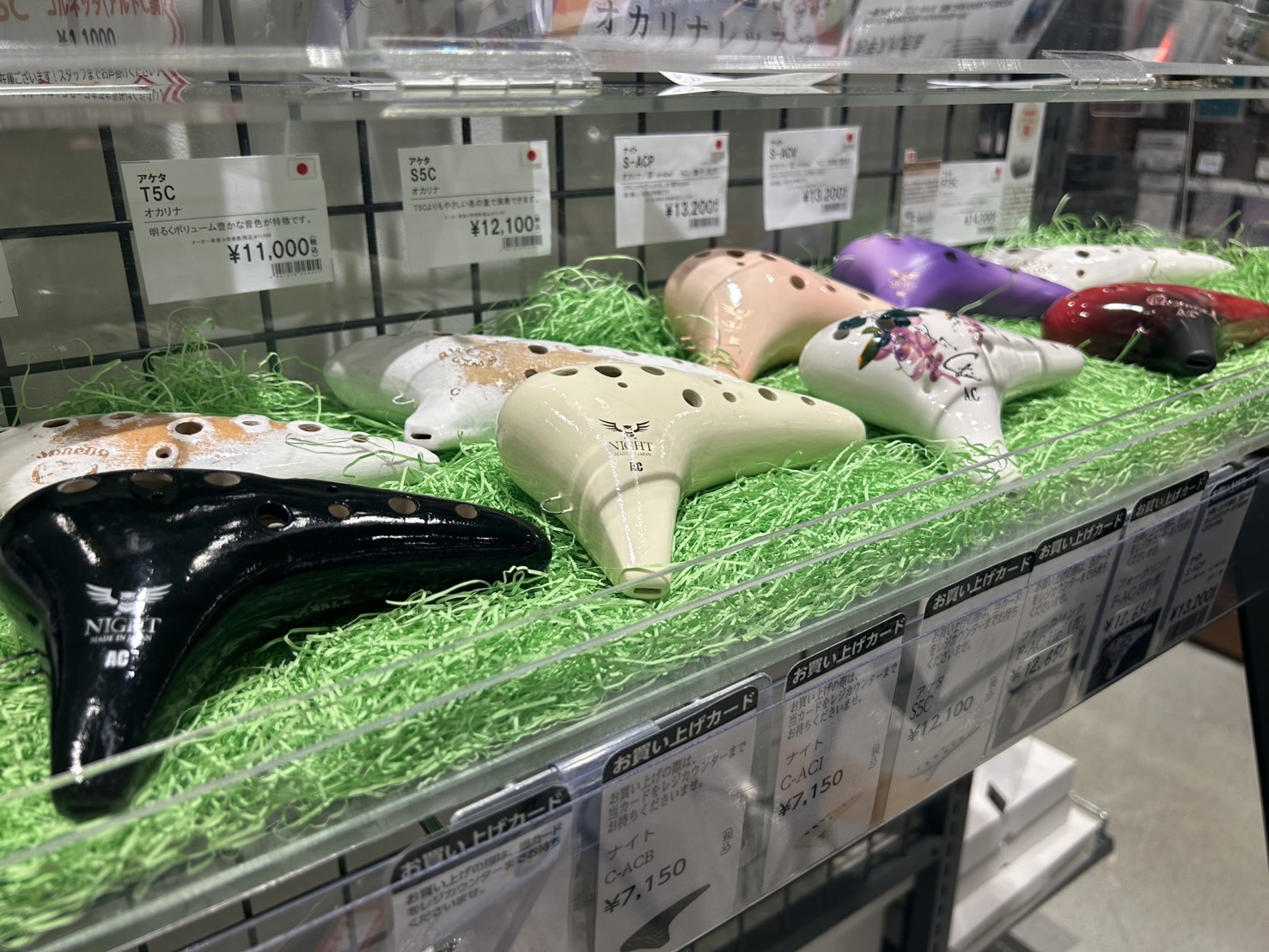 オカリナを始めたいけど、どれが良いのかわからない… そんな方に！本日は当店のオカリナのラインナップをご紹介いたします✨ CONTENTS➀TiAmo ティアーモ②NIGHT ナイト③Aketa アケタ④Focalink フォーカリンク⑤OSAWA オオサワ楽器選びお手伝いいたします♪オカリナ教室もご […]