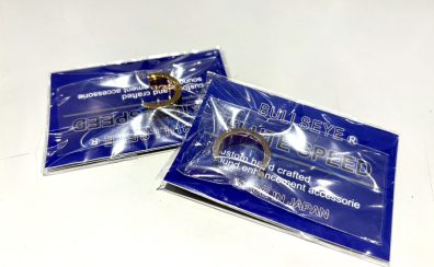 フルートの「フルートスピード」ございます！｜島村楽器ららぽーと柏の葉店