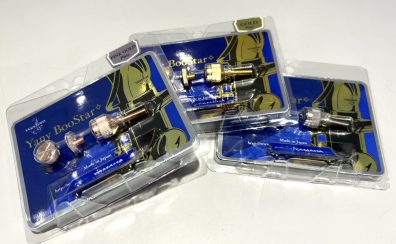 サックス用ネックスクリュー「ヤニーブースター」ございます！｜島村楽器ららぽーと柏の葉店