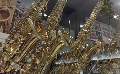フェア情報🎷YANAGISAWA（ヤナギザワ）サックスフェア開催中