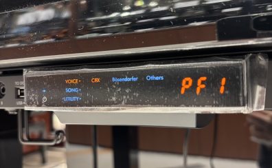 中古ピアノ入荷情報🎹YAMAHA/YUS3の消音ユニット付きが入荷しました｜島村楽器ららぽーと柏の葉店