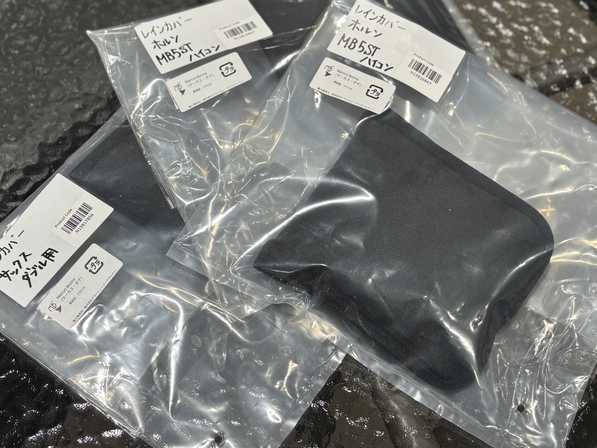 最新の在庫状況は島村楽器ららぽーと柏の葉店までお問い合わせくださいませ。 CONTENTSMB(マーカスボナ)ケースって？【人気No.1】お好きな色を自由に組み合わせ！カラーオーダーがオススメ◎今ならケース在庫もございます！店舗情報／アクセス／行き方ご来店のご予約担当よりMB(マーカスボナ)ケースっ […]