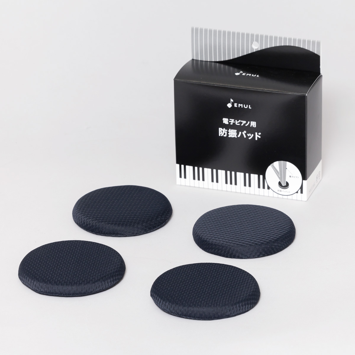 電子ピアノ用防振パッドEML-BP01