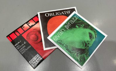 ヴァイオリンまめ知識　No.2　どんな弦を選べばいい？