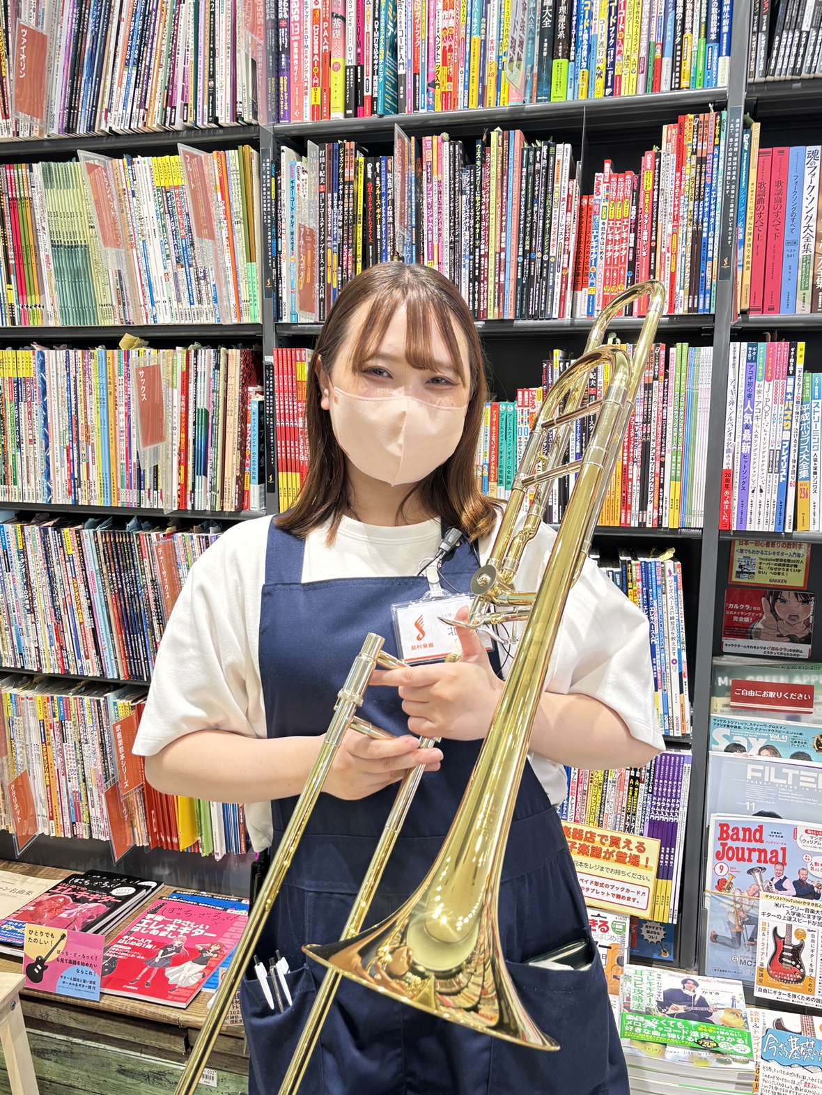 北田(きただ)