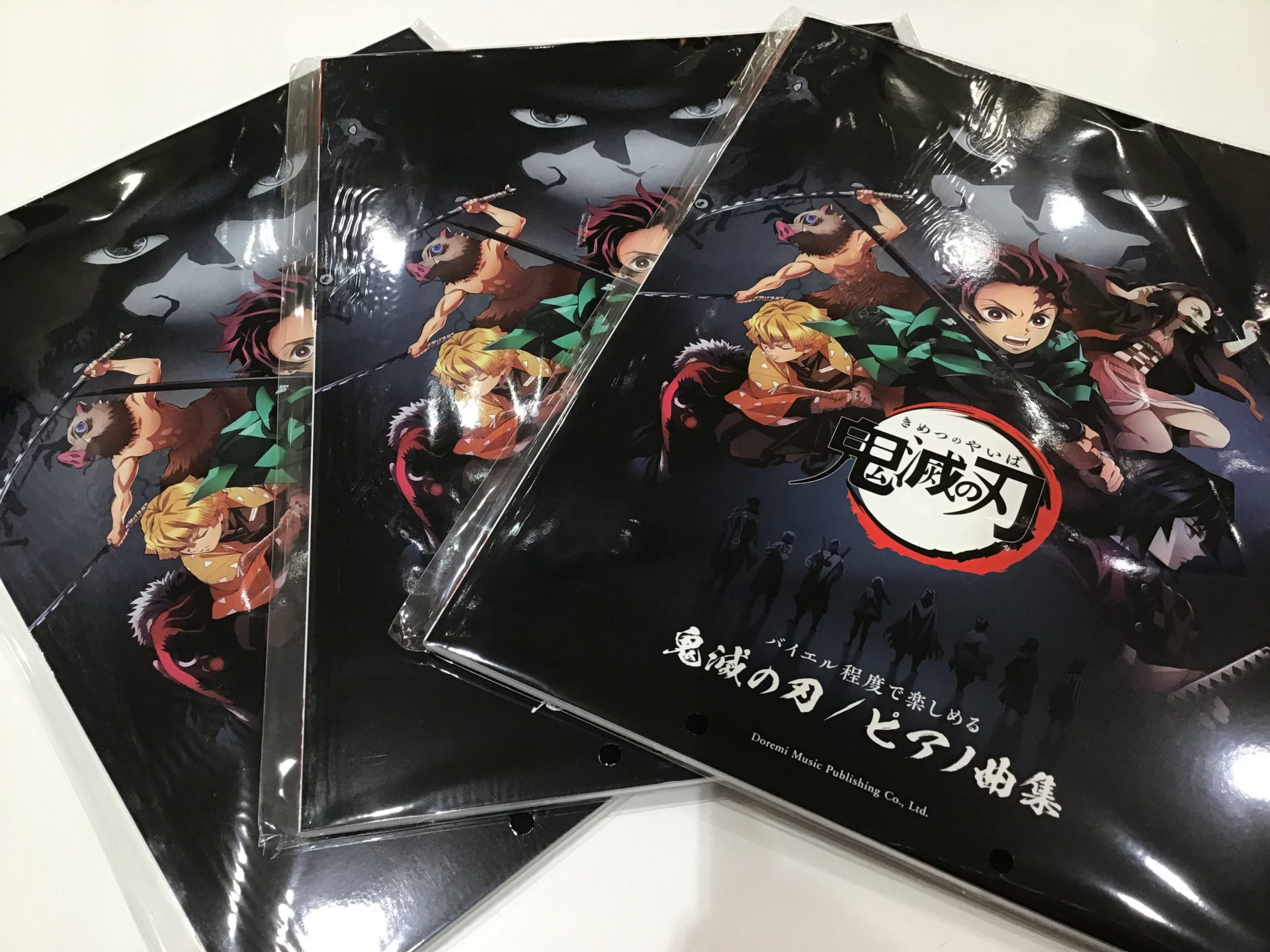 【再入荷！】鬼滅の刃 オフィシャルピアノ曲集