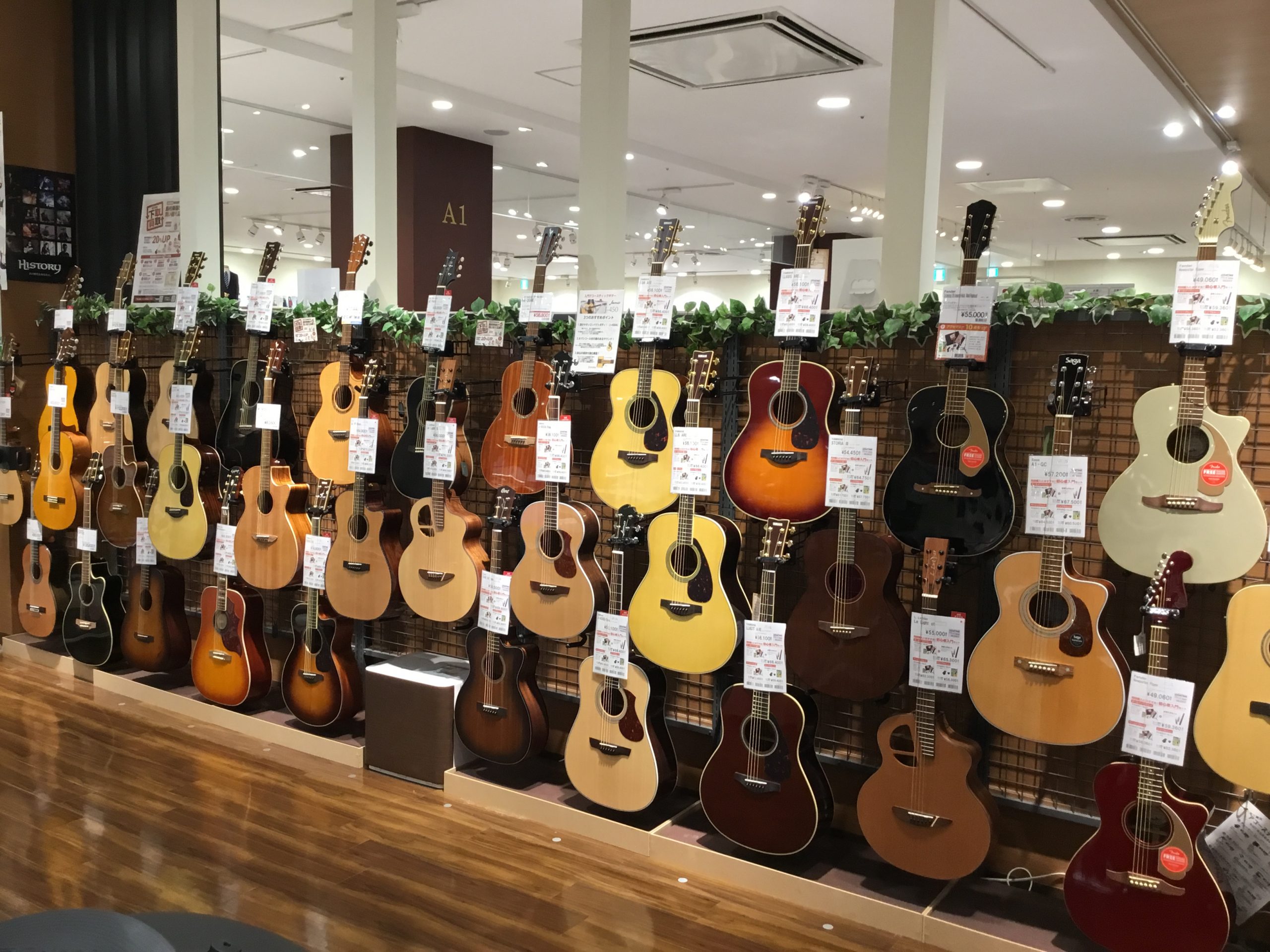 【アコースティックギター】イオンモール春日部店がオススメする初心者向けギターをご紹介！