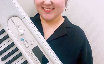 いつまでも健康に！50・60代からはじめるキーボードレッスン！