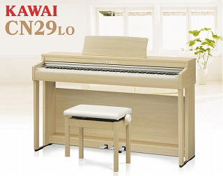 電子ピアノCN29