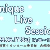 サックス・エレキベースによるUnique Live Session