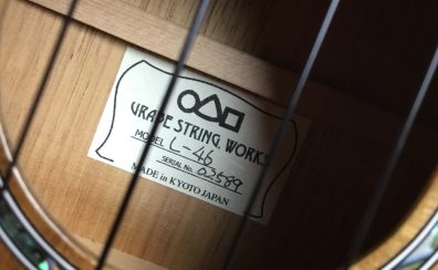 Urabe String.Works/占部ウクレレ人気のハワイアンコアあります！