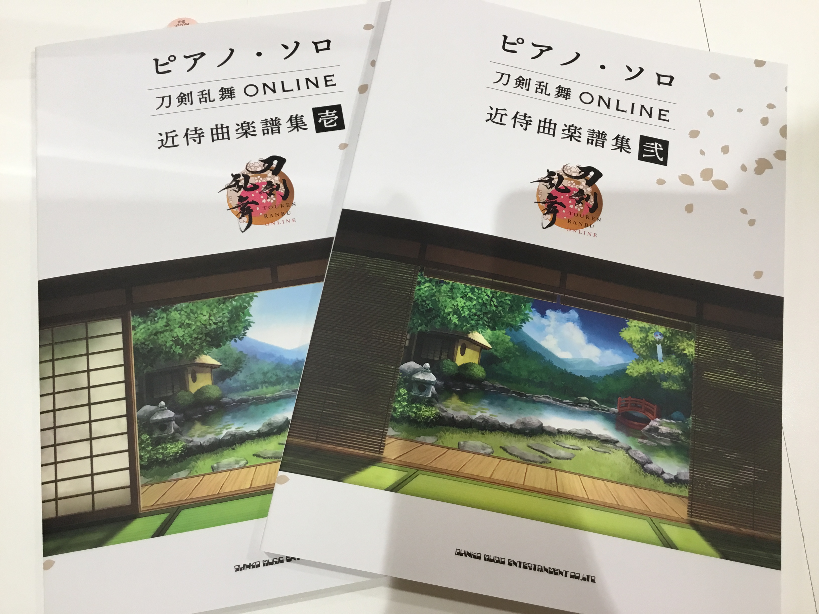 こんにちは！ 楽譜担当の鈴木です！ 大人気、刀剣乱舞のピアノ・ソロ楽譜集が2冊同時に発売されました！ 当店にも入荷しておりますので、ぜひお手に取ってご覧ください！ 皆さまのご来店お待ちしております♪ お問い合わせ 当店では、その他さまざまな楽譜や教則本を取り扱っております。お取り寄せも承ります。お気 […]