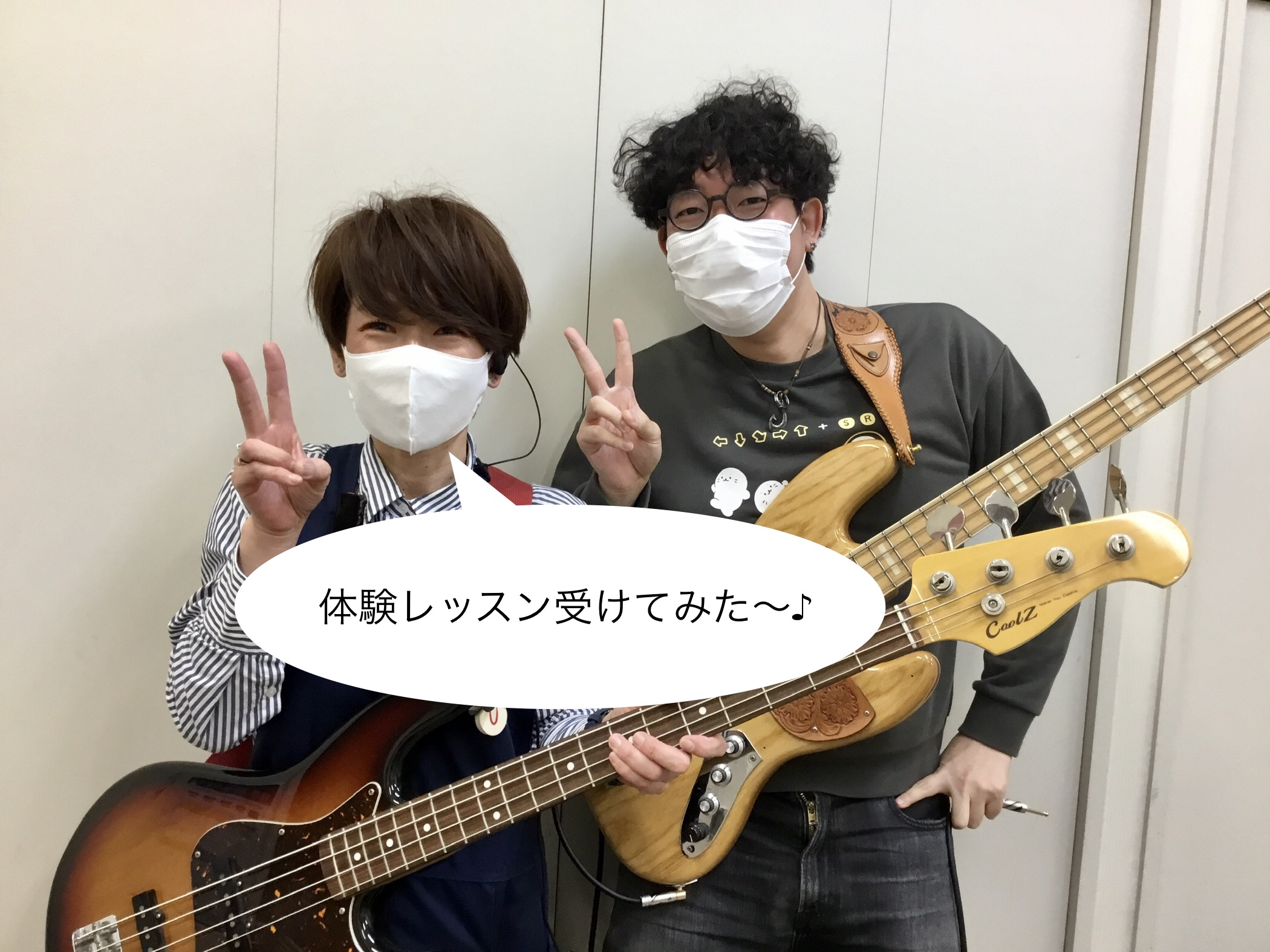 こんにちは！　島村楽器イオンモール春日部店スタッフの鈴木です！ 今回は、【月曜開講　エレキベーススクール】小塩　将忠（こしお　まさただ）先生の体験レッスンを受けてみました。 レッスンを検討されている方や、エレキベースに興味がある方に実際の雰囲気が伝われば嬉しいです♪ ぜひ最後まで、ご覧ください！ C […]