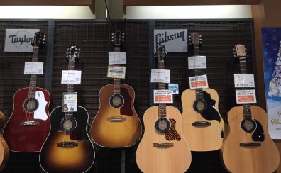 【商品情報】島村楽器イオンモール春日部店にGibsonのアコースティックギターが入荷中！