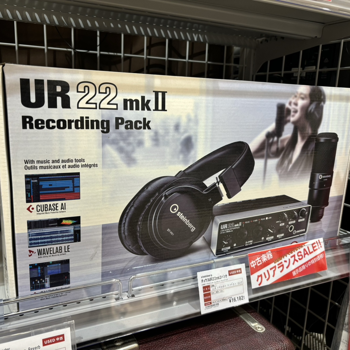 中古オーディオインターフェースsteinberg　UR22MKⅡ（Recording Pack)