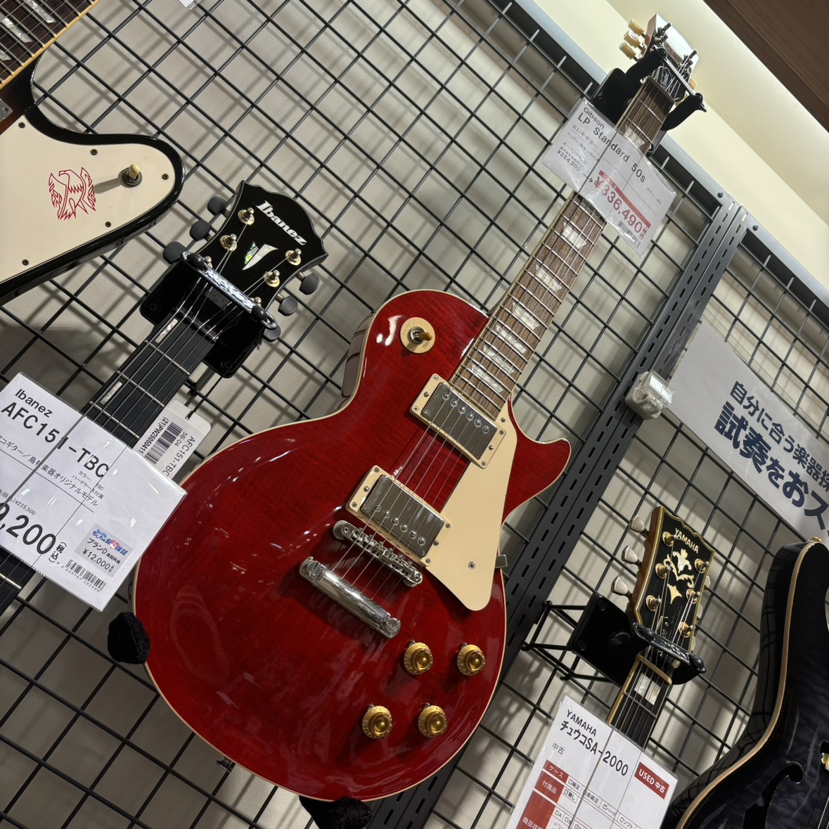 エレキギターGibson Les Paul Standard 50s 【アウトレット特価】