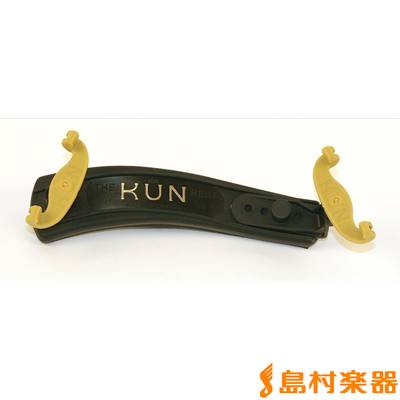 分数ヴァイオリン用 肩当てKUN original クン オリジナル 1/4-1/8