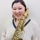 春日部でサックス・エアロフォンレッスン｜予約制のサックス・エアロフォン教室