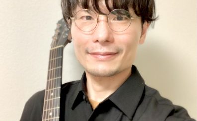 【アコースティックギター教室】木曜日｜中里 優