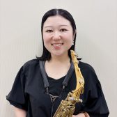 春日部でサックス・エアロフォンレッスン｜予約制のサックス・エアロフォン教室