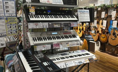 《シンセサイザー（ライブ用キーボード・ピアノ）展示情報》　お試しできます！