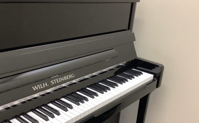 【憧れのストリートピアノデビューを目指す】大人のピアノ教室