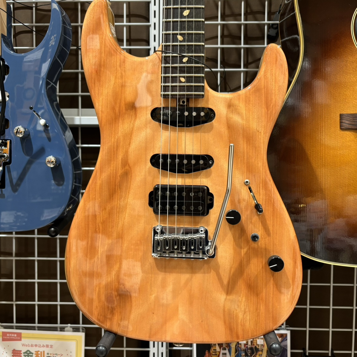 中古エレキギターBacchus G-studio　EWC　sakura