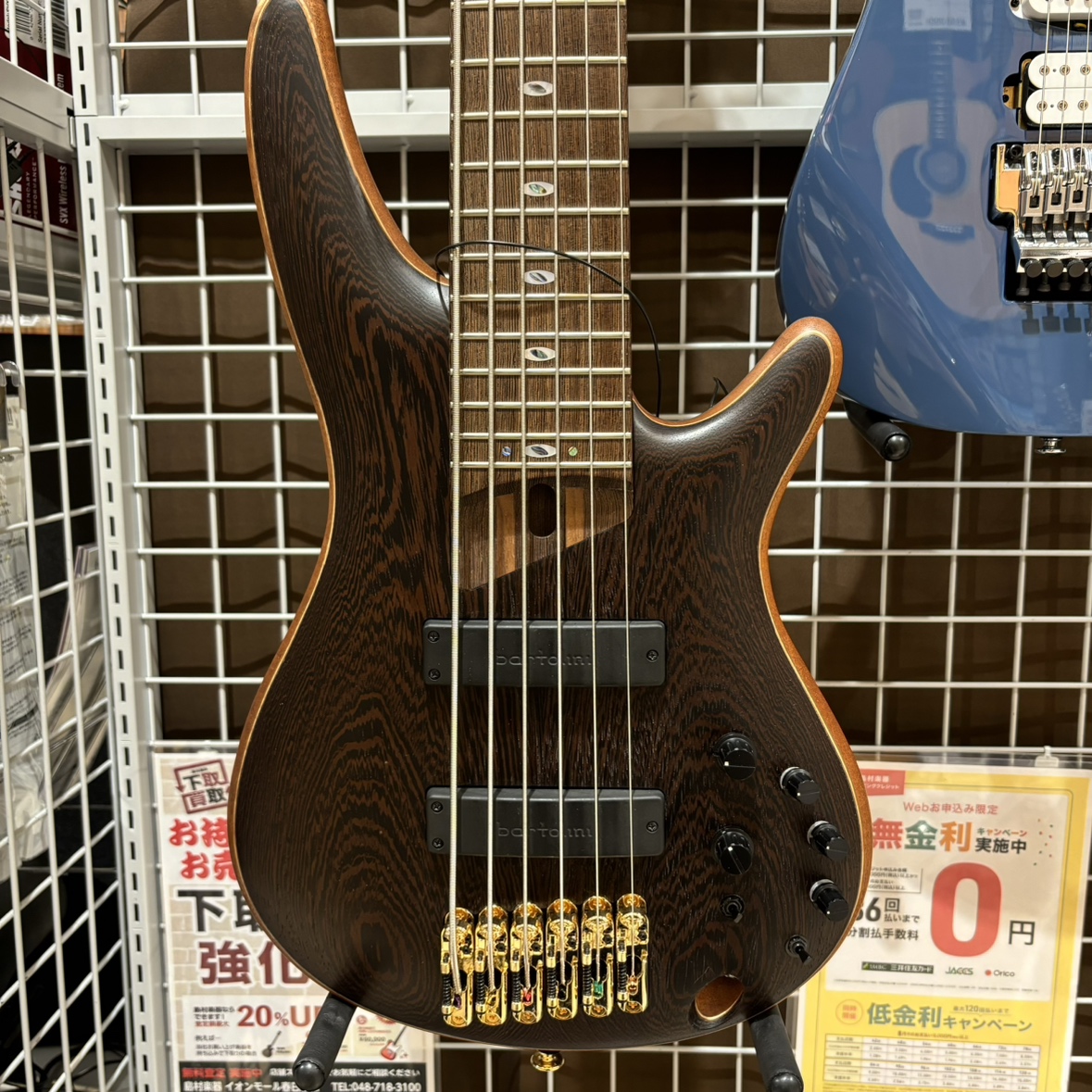 中古エレキベース Ibanez SR5006