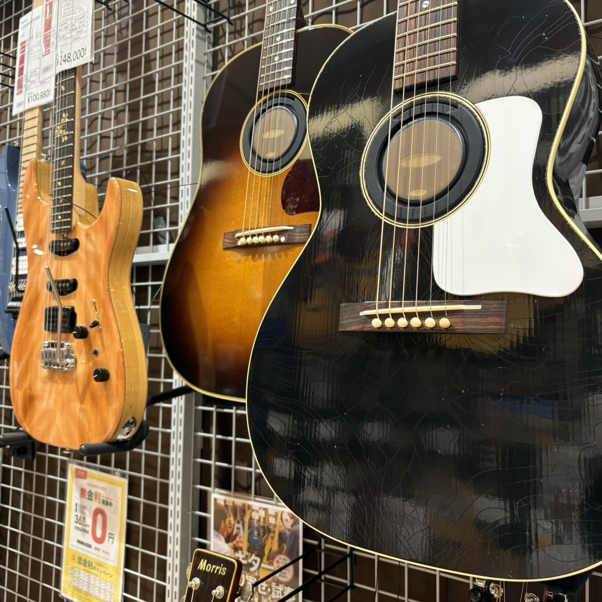 こんにちは！中古担当の小菅です。2025年12月29日時点での希少中古ギターの在庫を紹介します！年末年始のお休み中、お立ち寄りいただいてご覧ください！試奏も承っておりますので中古やギターを担当している小菅(こすげ)までお声がけください！ その他、希少な中古商品が入荷次第更新予定です！下記リンクから試 [&hellip;]