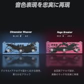 【予約受付中】Donner Double Swords (RED/BLUE)