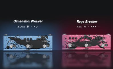 【予約受付中】Donner Double Swords (RED/BLUE)