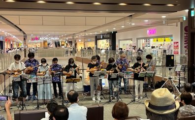 春日部ウクレレわくわくステージ　開催！