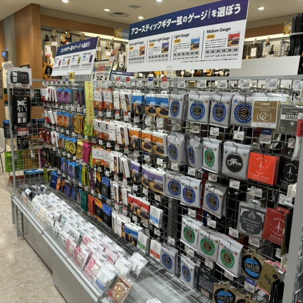 弦交換もお任せください！