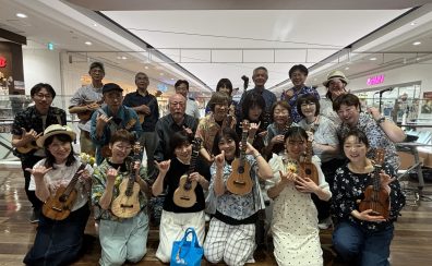 『春日部ウクレレわくわくステージ』開催しました！